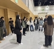 2025년 마이스 산업 인재양성 - 경주 화백컨벤션