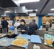 외식창업트랜드 행사