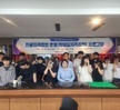 칵테일 전문 자격증반 운영