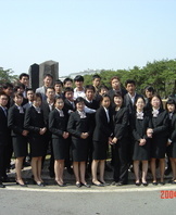 학술제