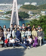 현장실습