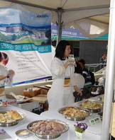 건강체험축제