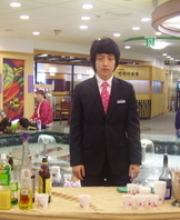 현장실습