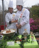 튤립축제