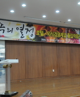 졸업작품전