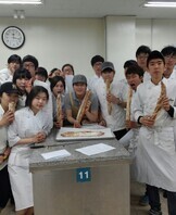 Kiri bakery 특강