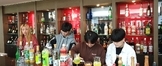 조주사,와인 소물리에 전문가 과정 수료