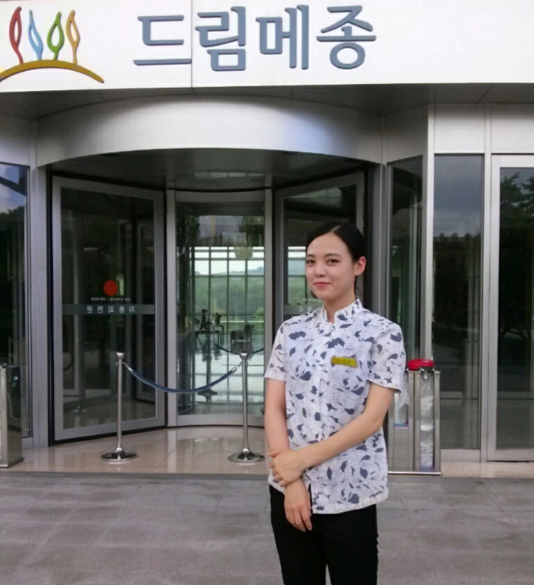 하림.jpg