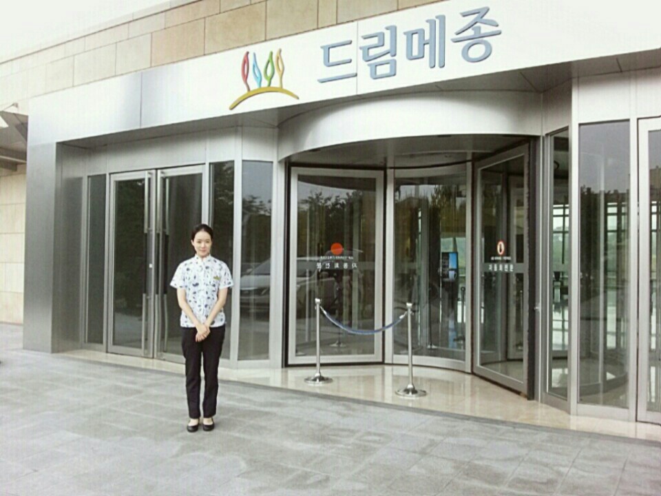 가령.jpg