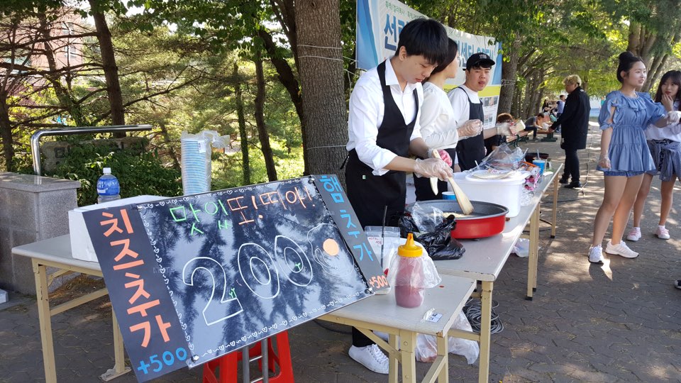 KakaoTalk_20160606_120756899 (1).jpg