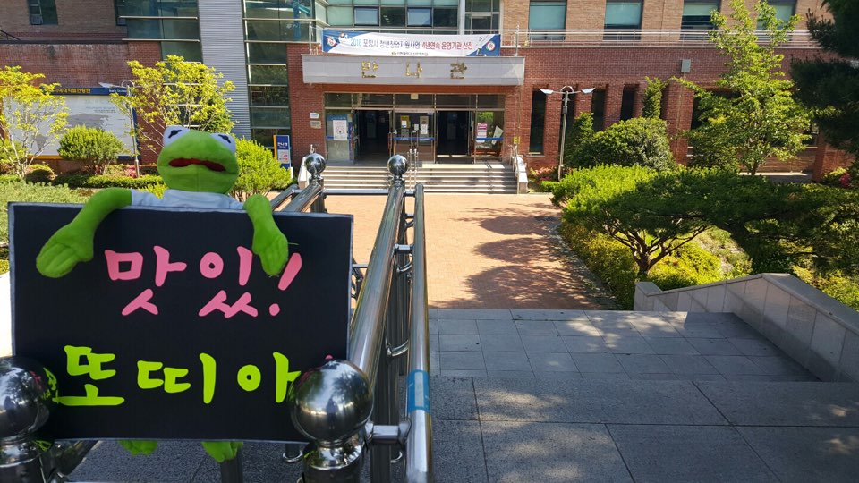 KakaoTalk_20160606_120800833 (1).jpg