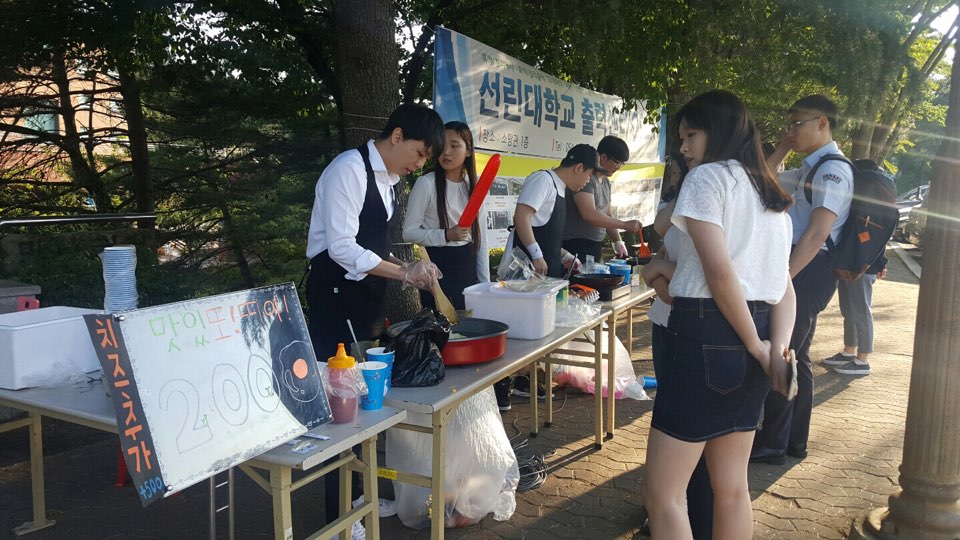 KakaoTalk_20160606_120758150 (1).jpg