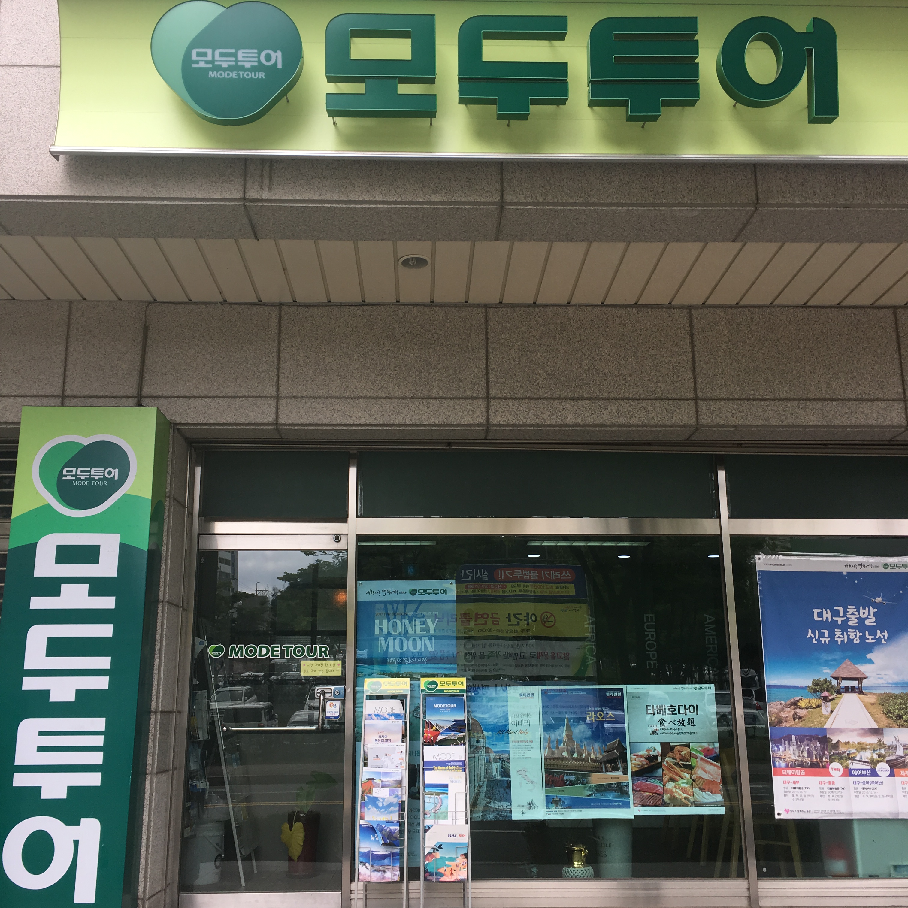 이미라 실습사진2.jpg