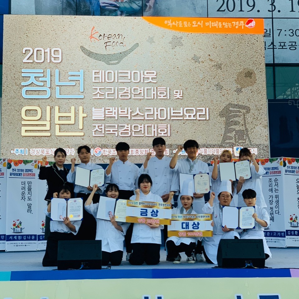 KakaoTalk_20191027_121937879.jpg