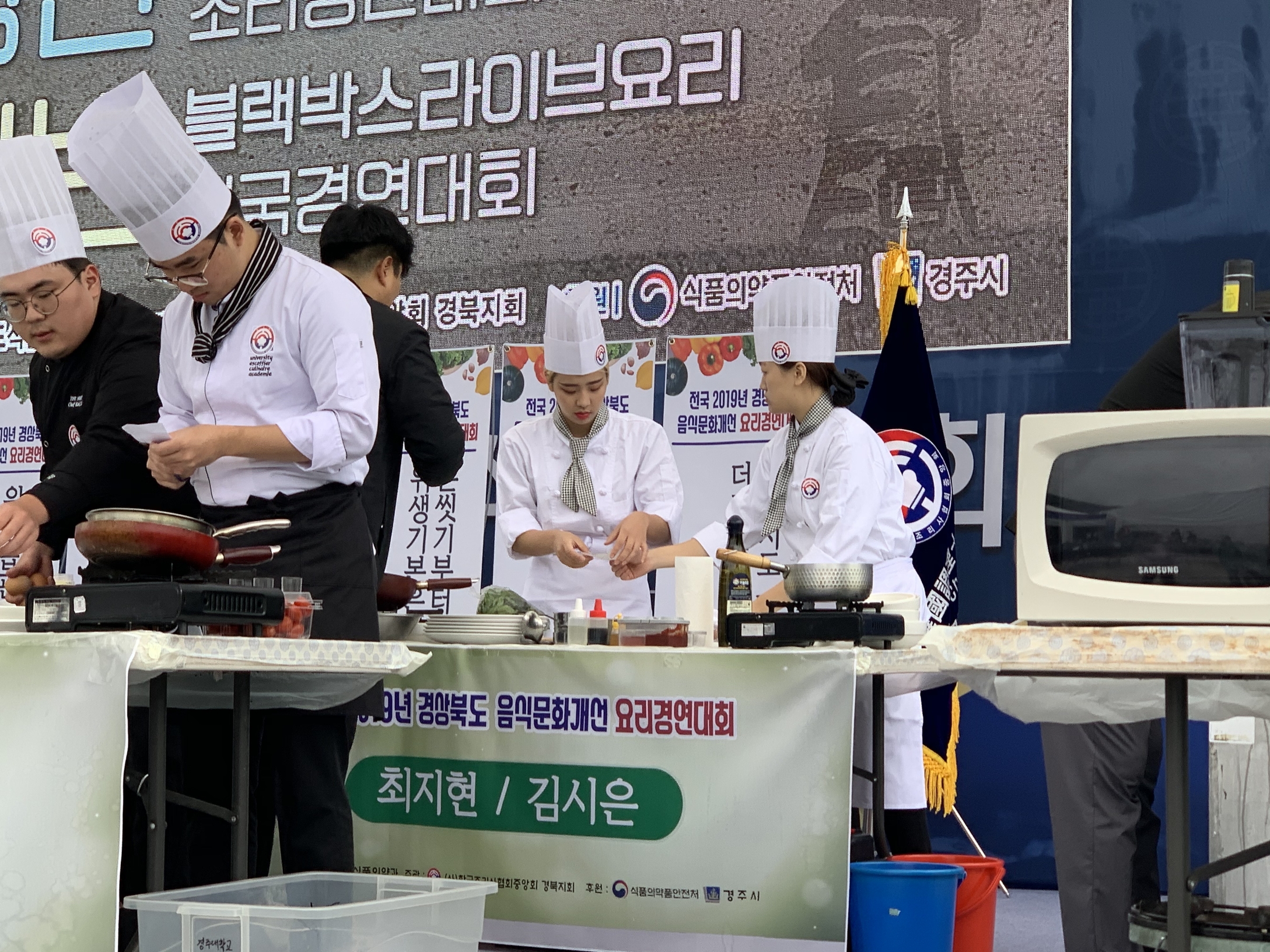 KakaoTalk_20191027_122049291.jpg