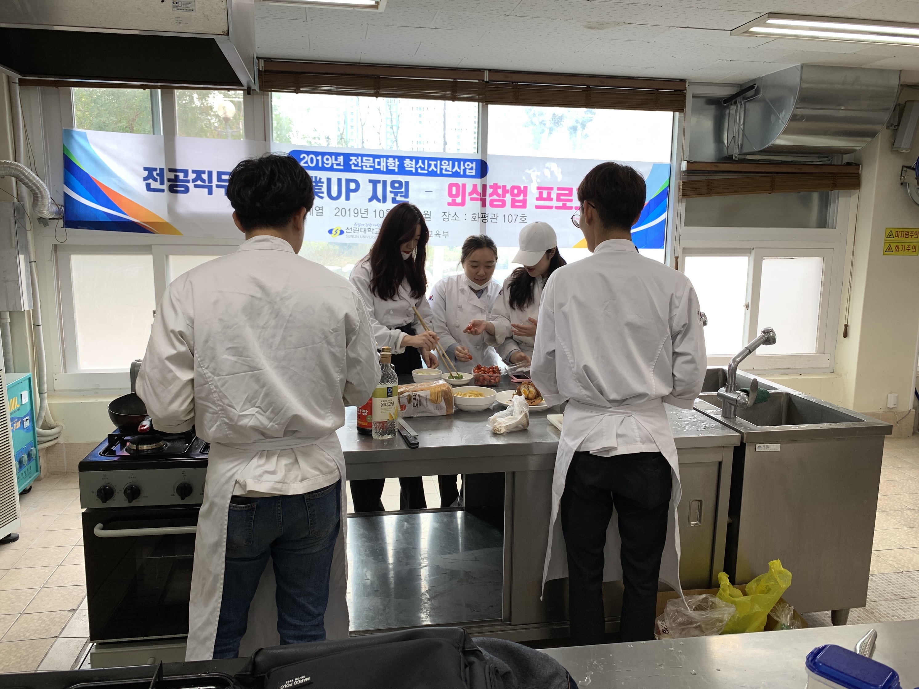 KakaoTalk_20191018_130623961.jpg