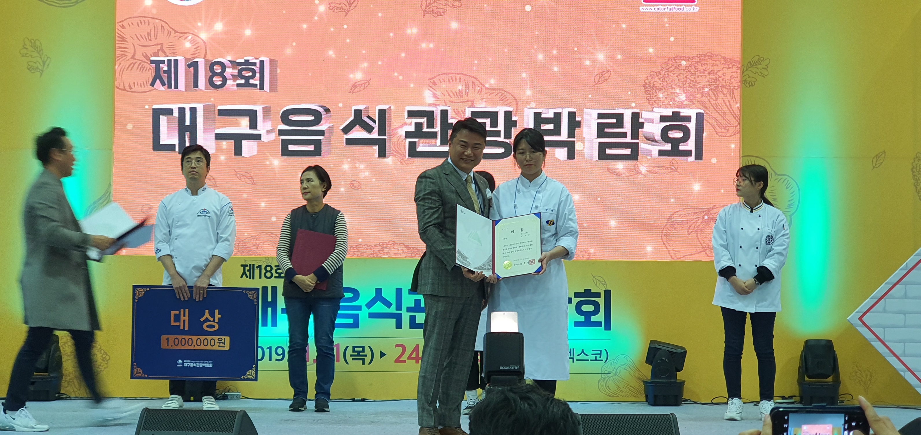 KakaoTalk_20191125_122051849_01.jpg