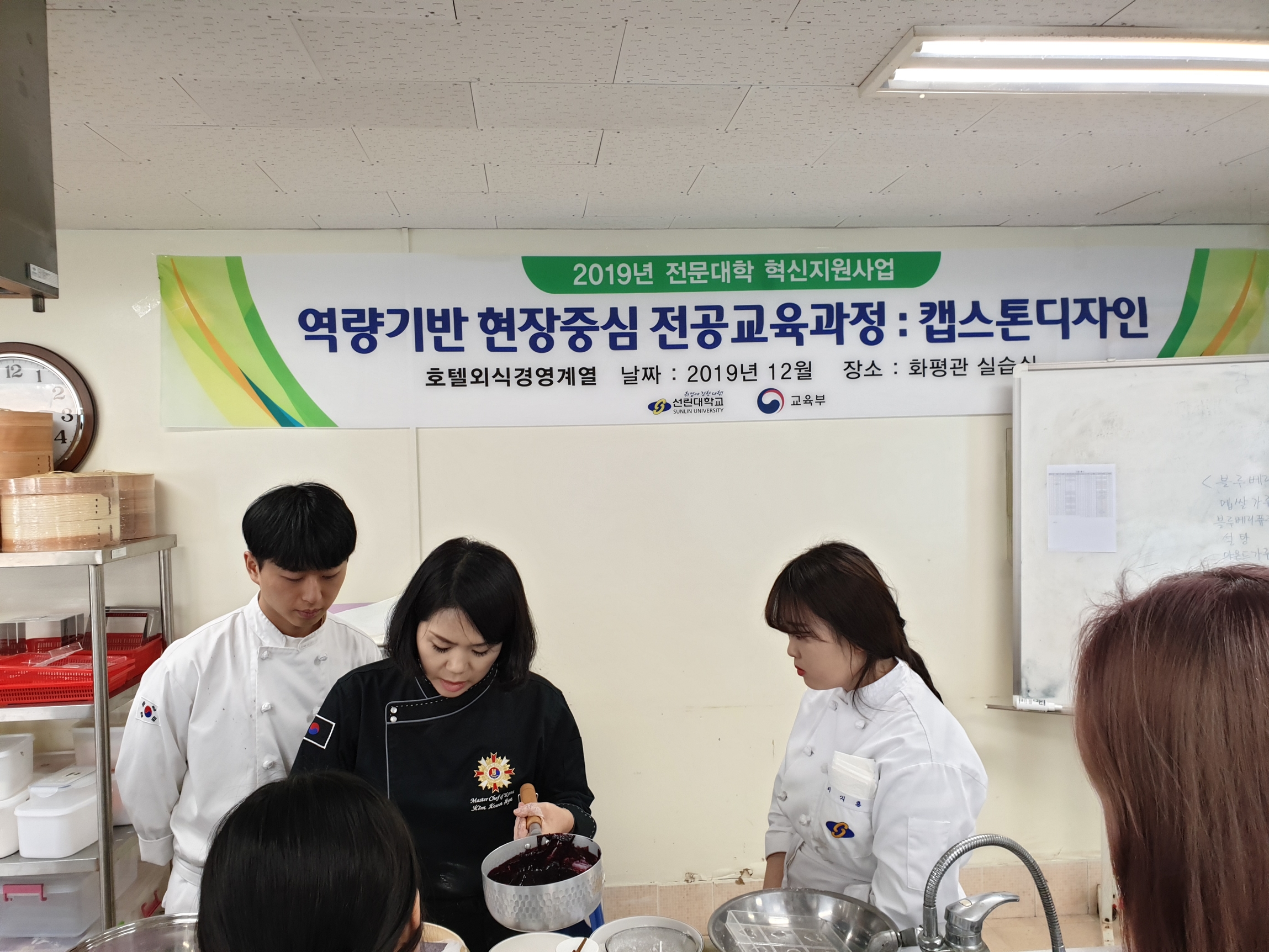 20191211_141016.jpg