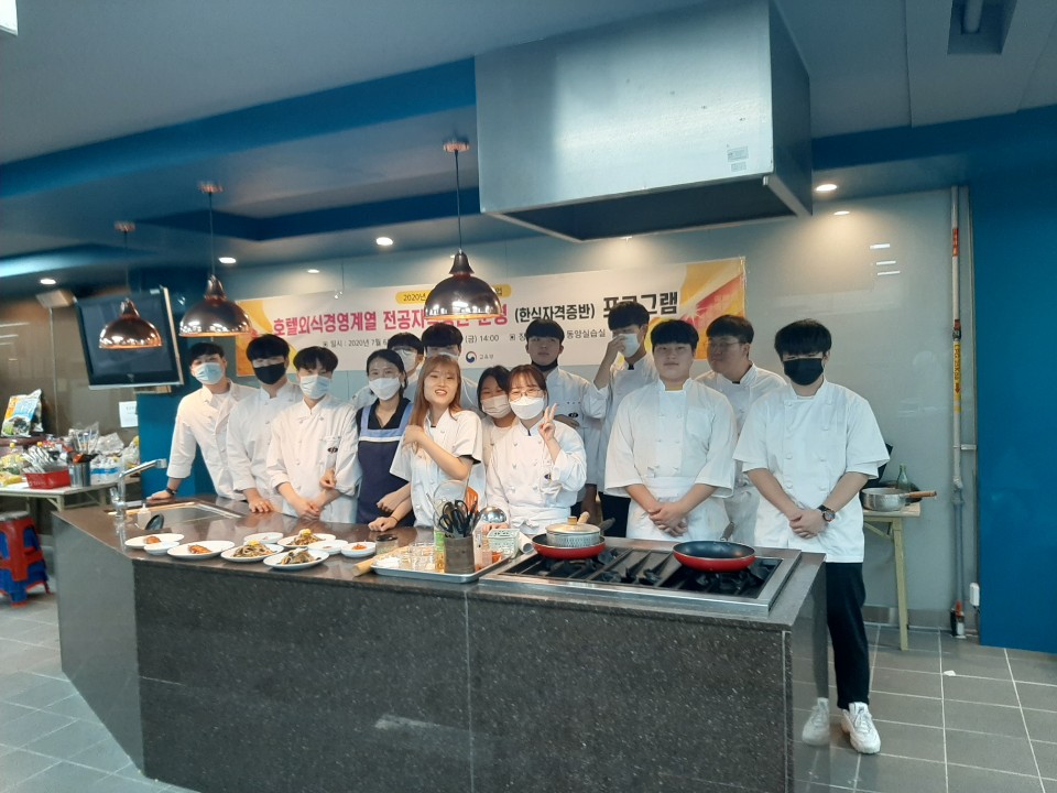 KakaoTalk_20200715_145541400.jpg
