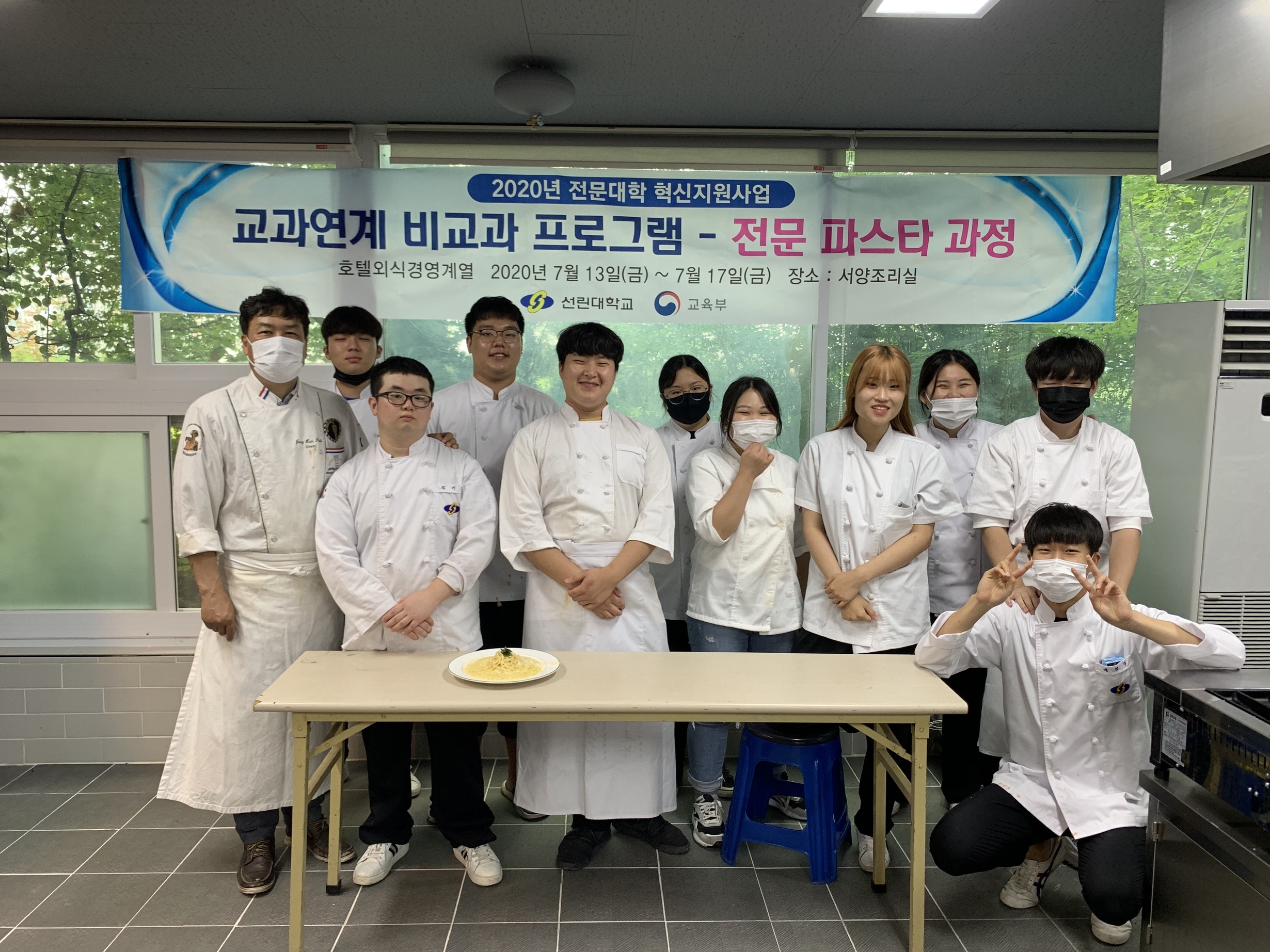 KakaoTalk_20200721_134916978_02.jpg