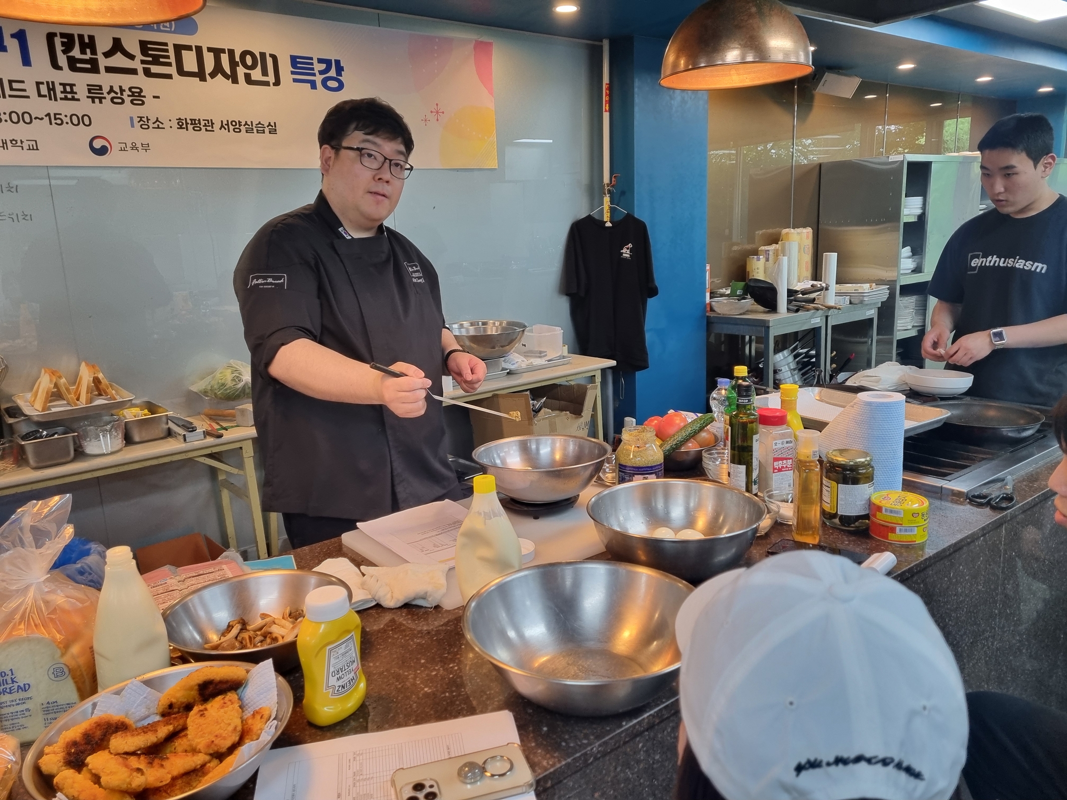KakaoTalk_20250507_155137206_07.jpg