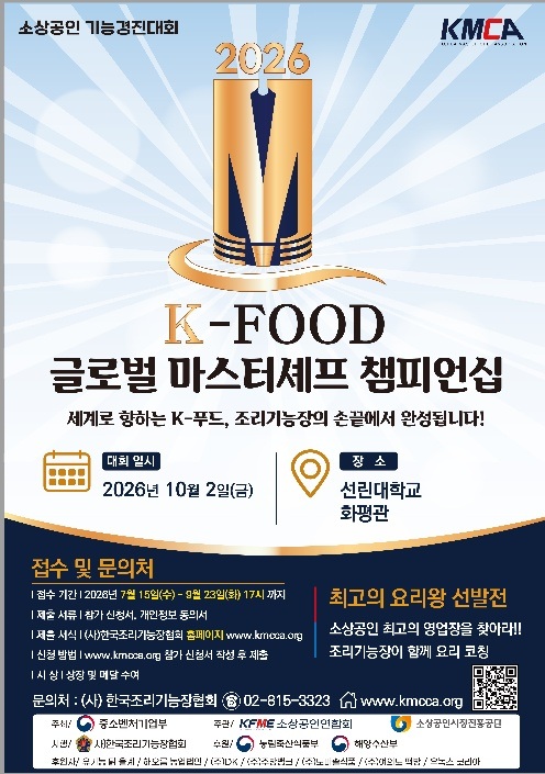 메인.jpg