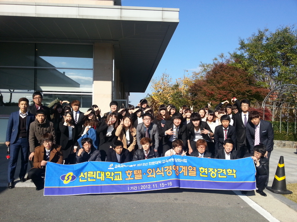 a_20121116_103204.jpg