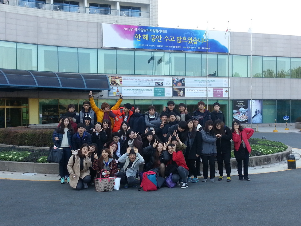 20131122_133333.jpg