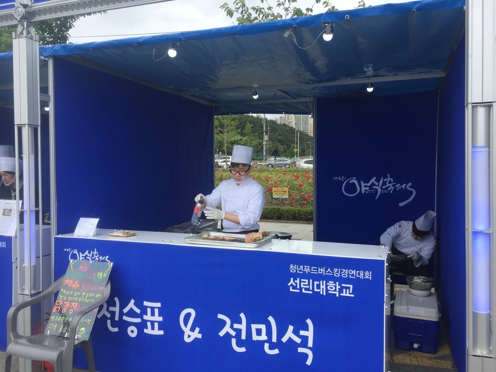 KakaoTalk_20180620_110413786 (1).jpg