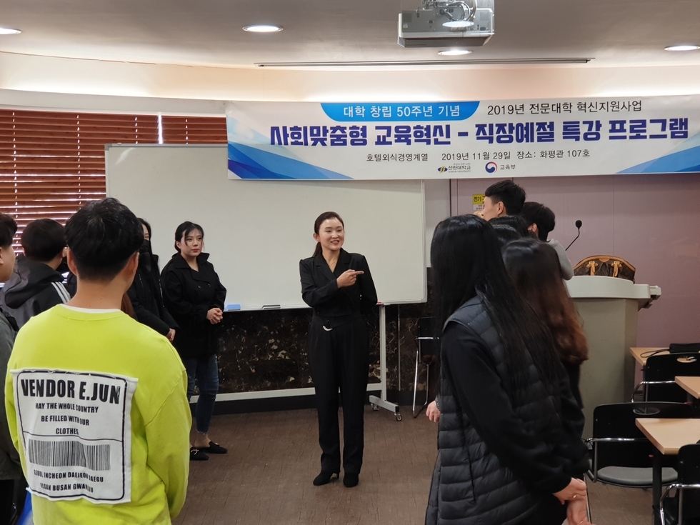 20191129_101915.jpg