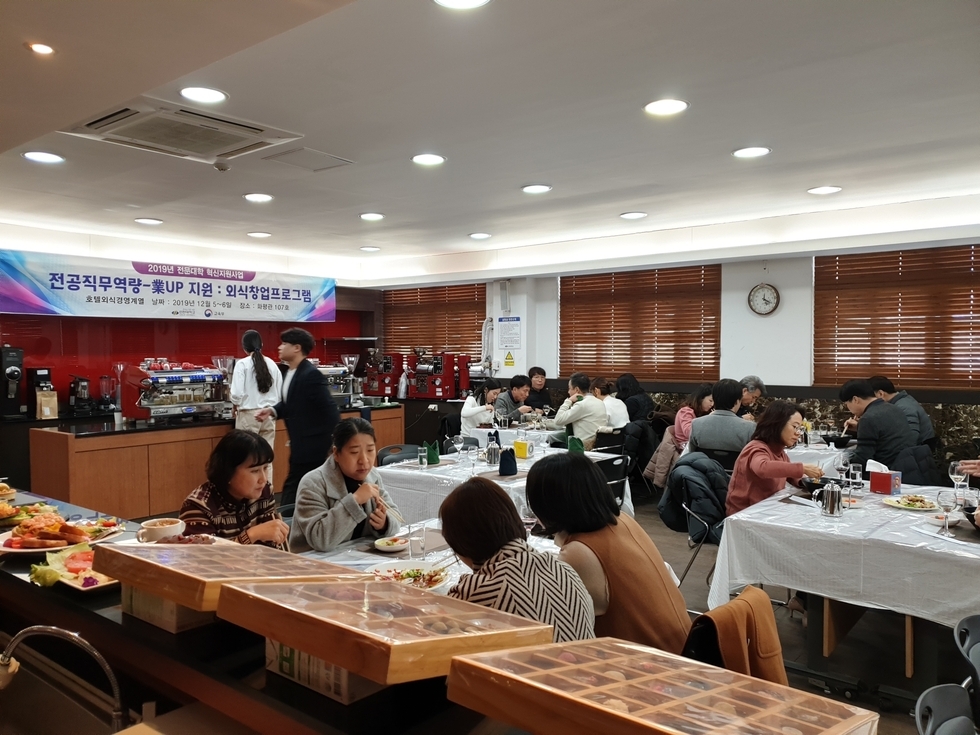 20191206_122132.jpg