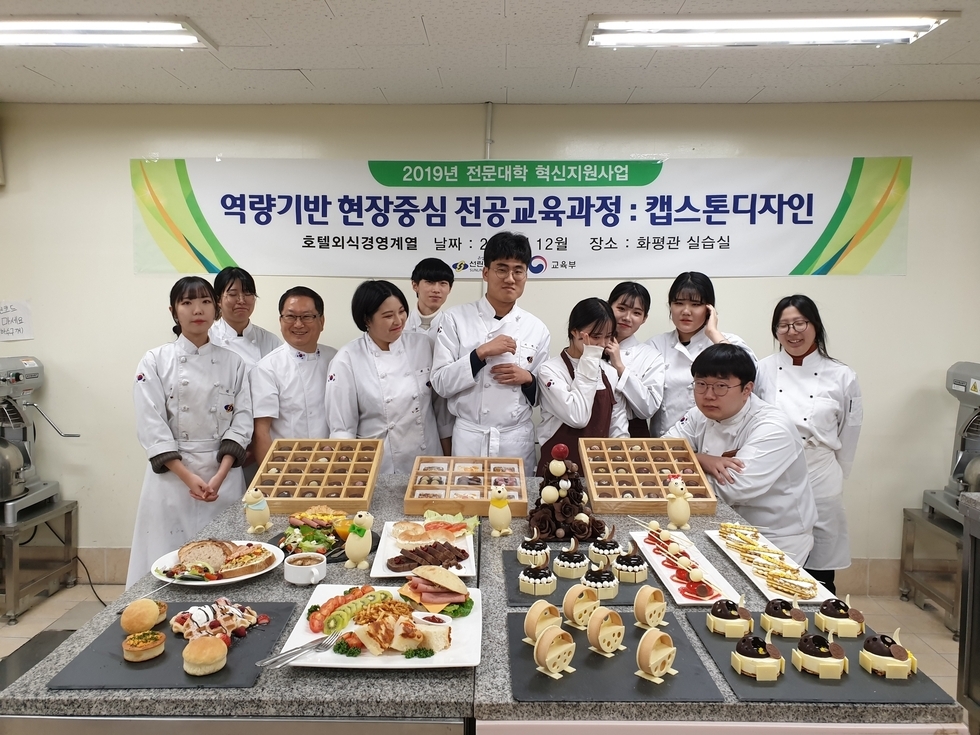 20191206_112328.jpg