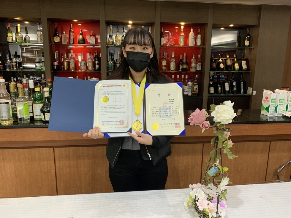 KakaoTalk_20201202_141237322 (1).jpg