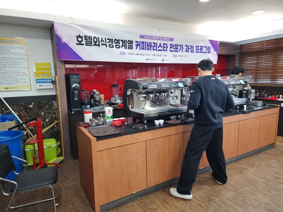 KakaoTalk_20241231_100032026_02.jpg