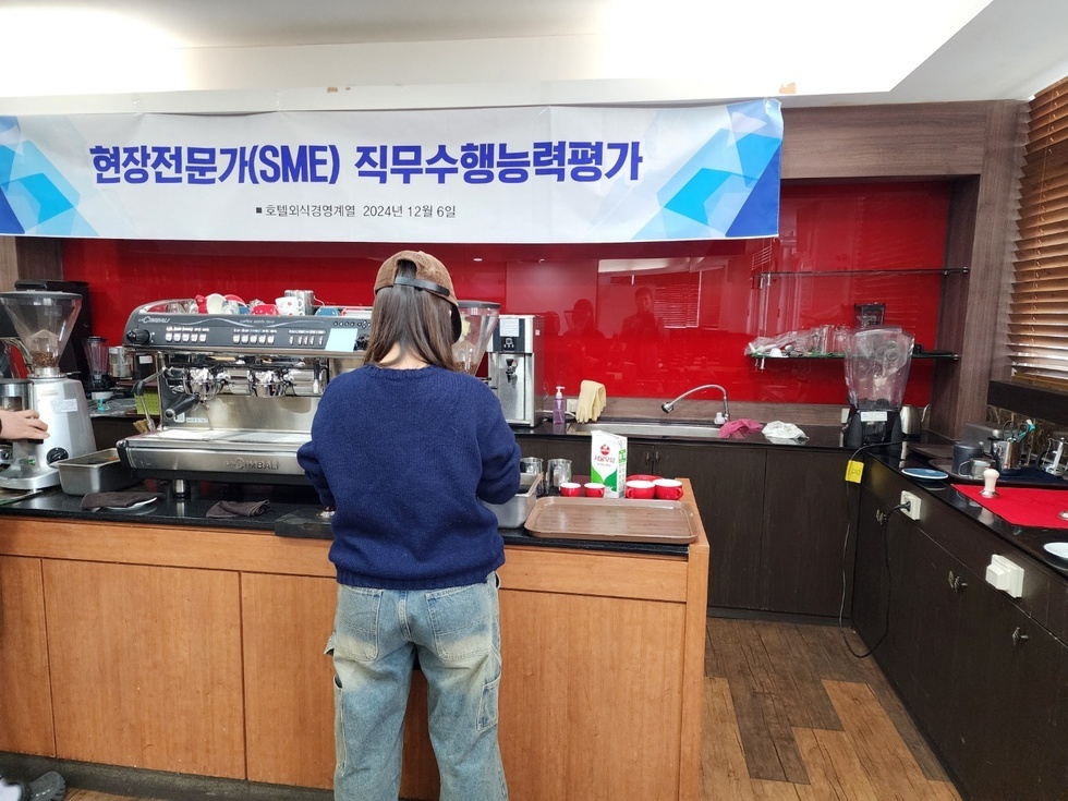 KakaoTalk_20250416_202259396_01.jpg