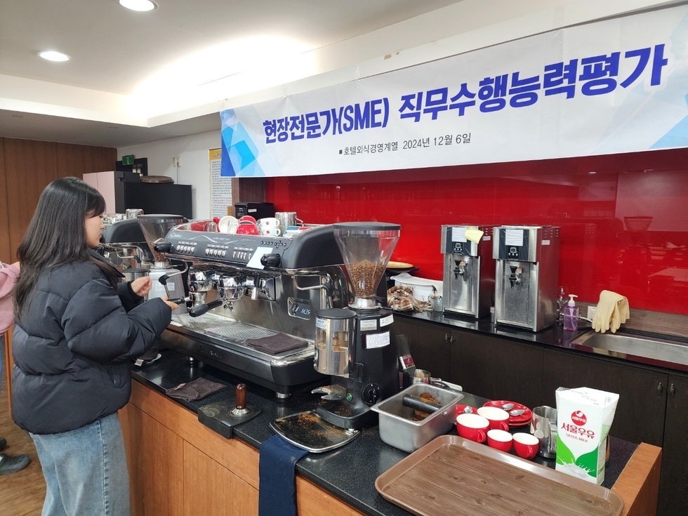 KakaoTalk_20250416_202259396_02.jpg