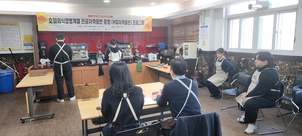 KakaoTalk_20241231_100131824_02.jpg