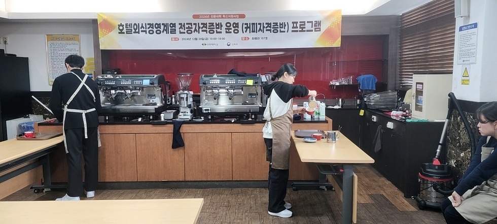 KakaoTalk_20241231_100131824_03.jpg