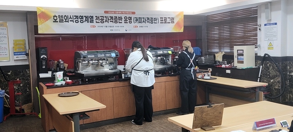 KakaoTalk_20241231_100131824_07.jpg