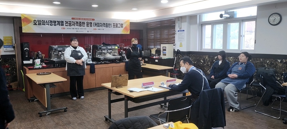 KakaoTalk_20241231_100131824_09.jpg