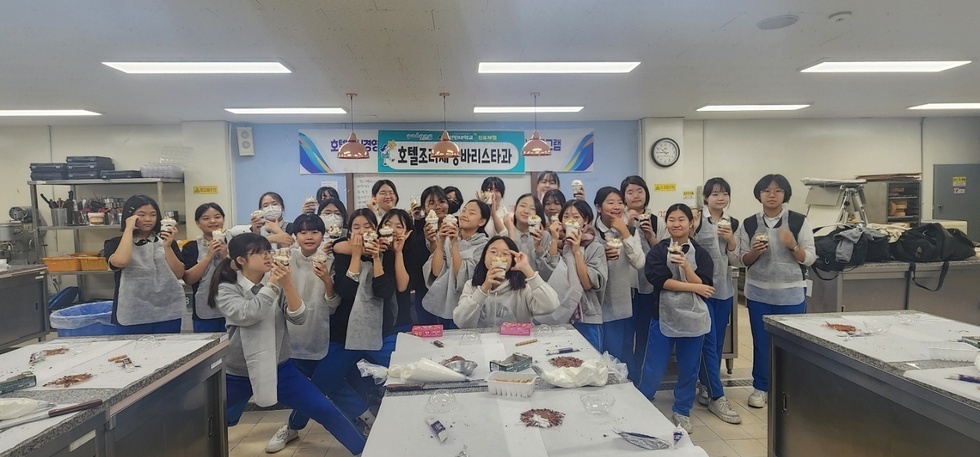 KakaoTalk_20241107_131207015.jpg