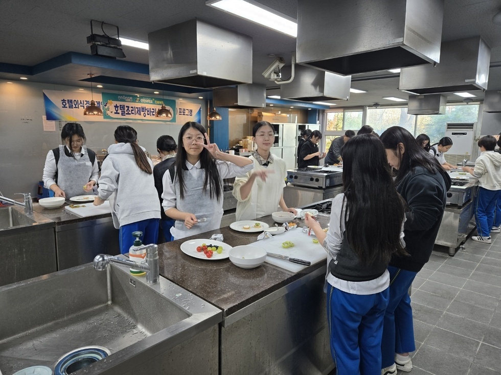 KakaoTalk_20241107_122859468_26.jpg