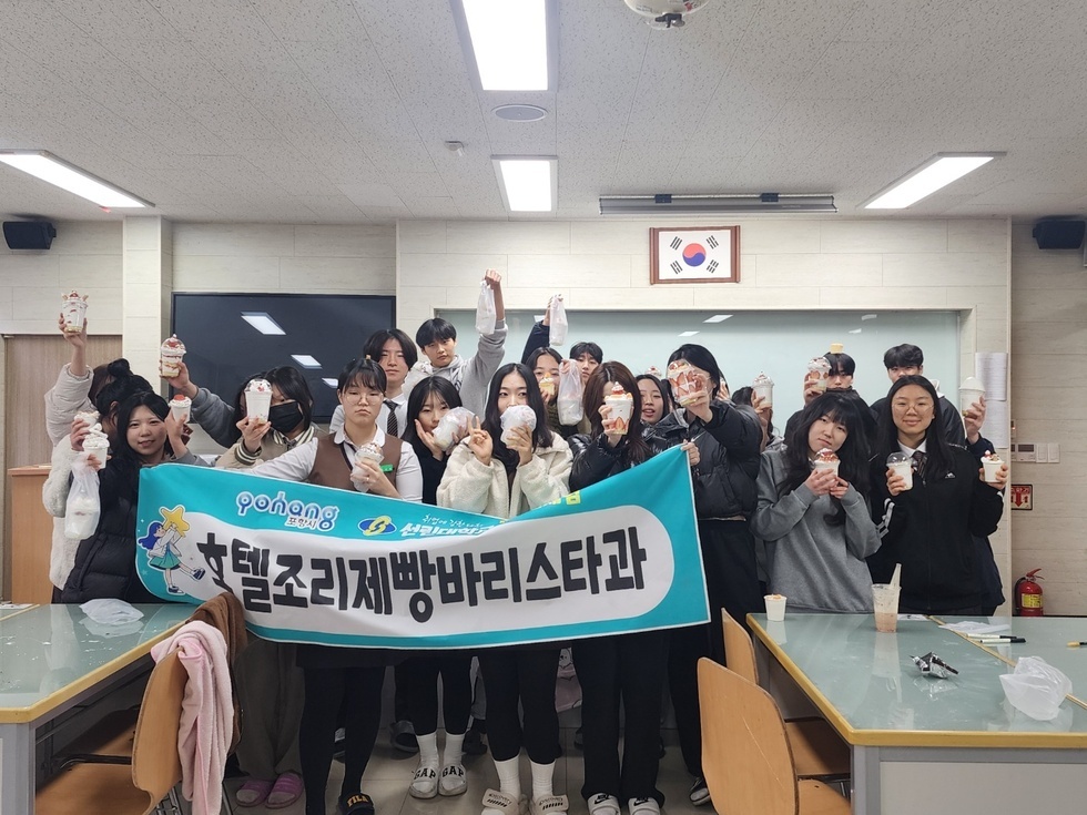 KakaoTalk_20241224_150016181_01.jpg