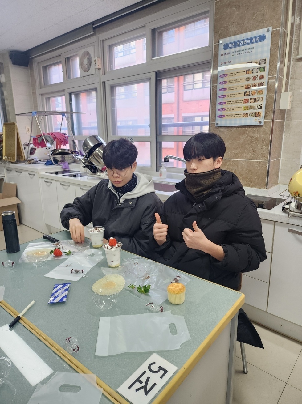 KakaoTalk_20241224_150016181_22.jpg