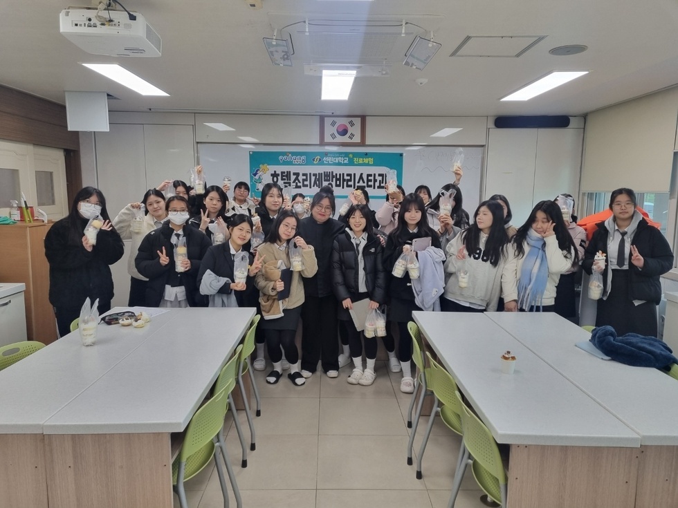 KakaoTalk_20241223_113812408_01.jpg