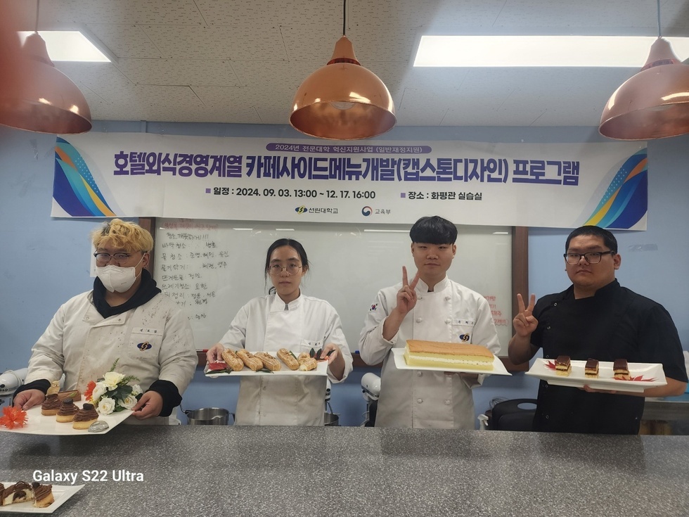 KakaoTalk_20250214_120535892.jpg