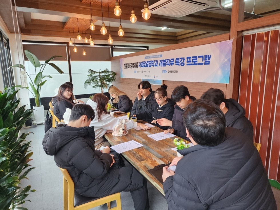 KakaoTalk_20241120_093823647.jpg