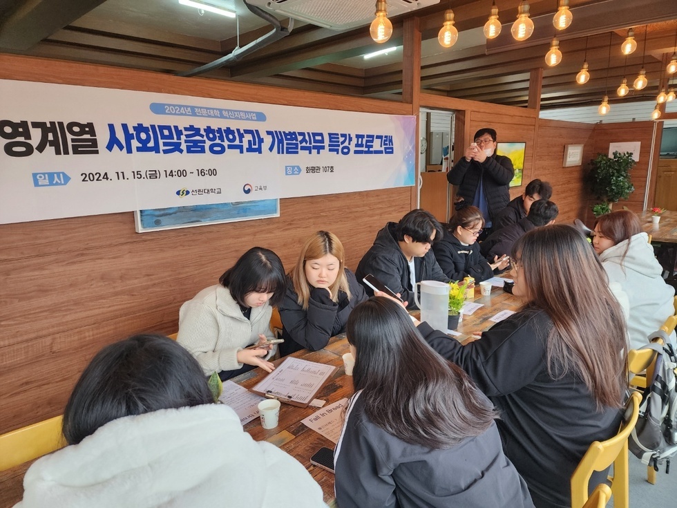 KakaoTalk_20241120_093823647_02.jpg