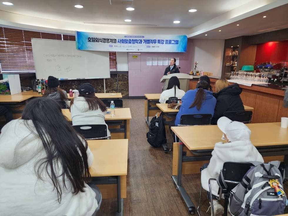 KakaoTalk_20241211_151246591_04.jpg