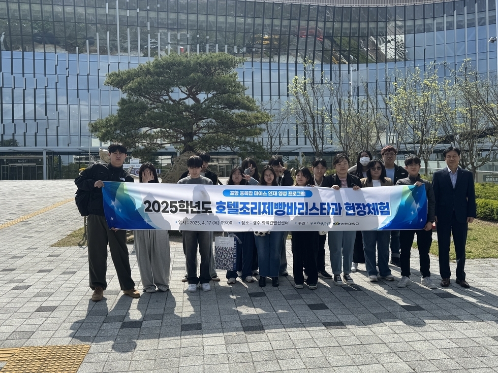 KakaoTalk_20250417_145427384_01.jpg